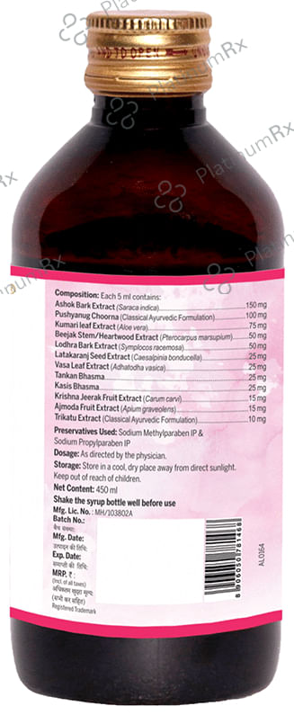 Amarantha Gynorite Syrup 450 ml