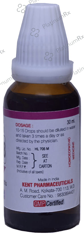 Kent's K38 Gastritis Oral Drops