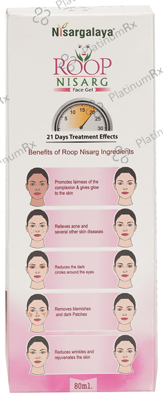 Nisargalaya Roop Nisarg Face Gel