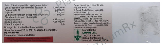 Epocept 4000IU Injection