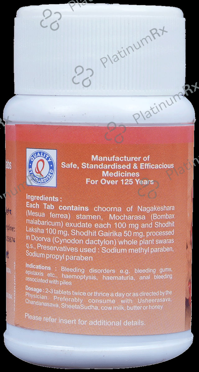 Dhootapapeshwar Raktastambhak Tablet