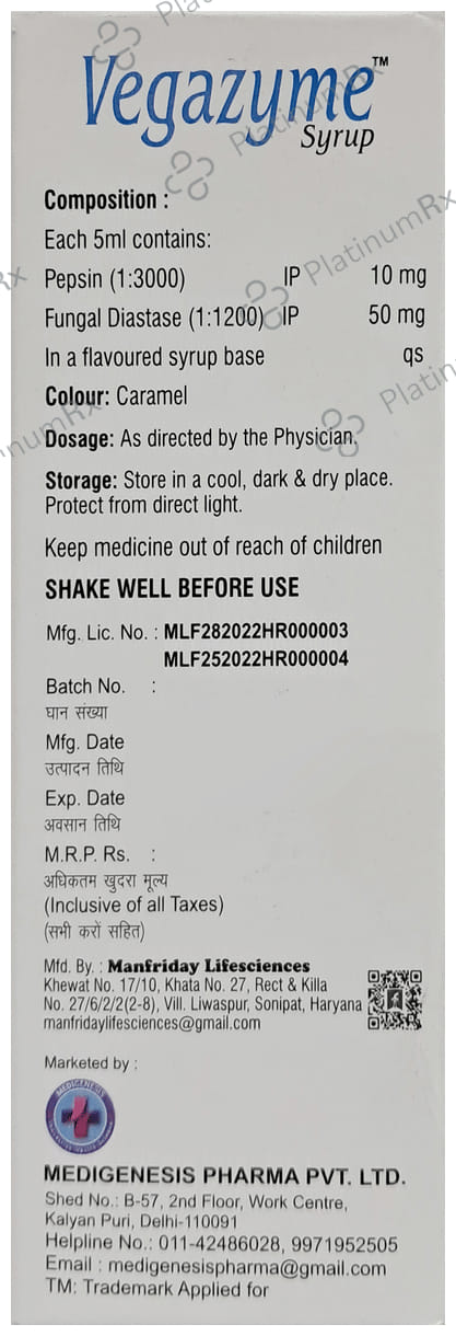Vegazyme Syrup 200ml