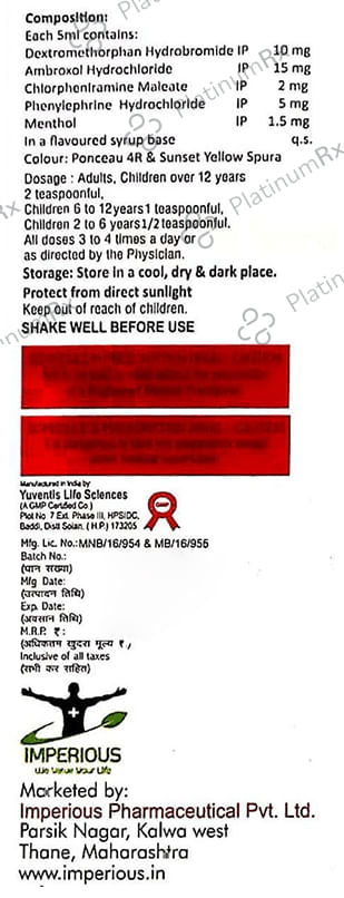 Curecuf Syrup Raspberry