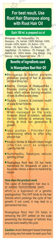 Nisargalaya Root Hair Oil 100ml