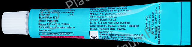 Idoxine 500mg Ointment 10gm