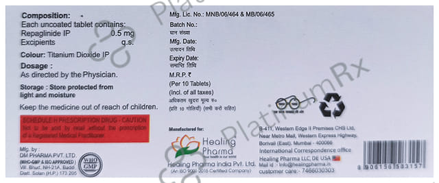 Hirepa 0.5mg Tablet 10s