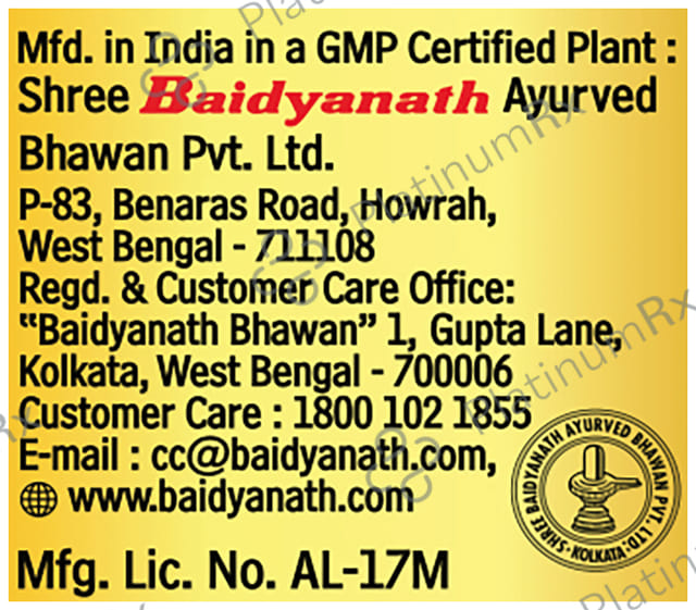 Baidyanath Brahmi Bati with Gold