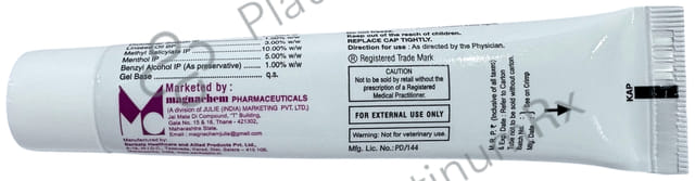 Frimov Gel
