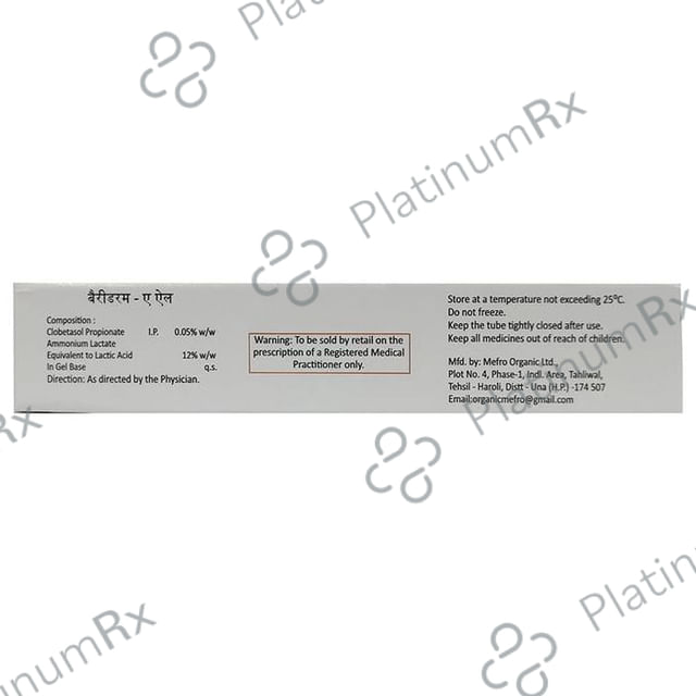 Trixonid Plus 1gm/0.5gm Injection