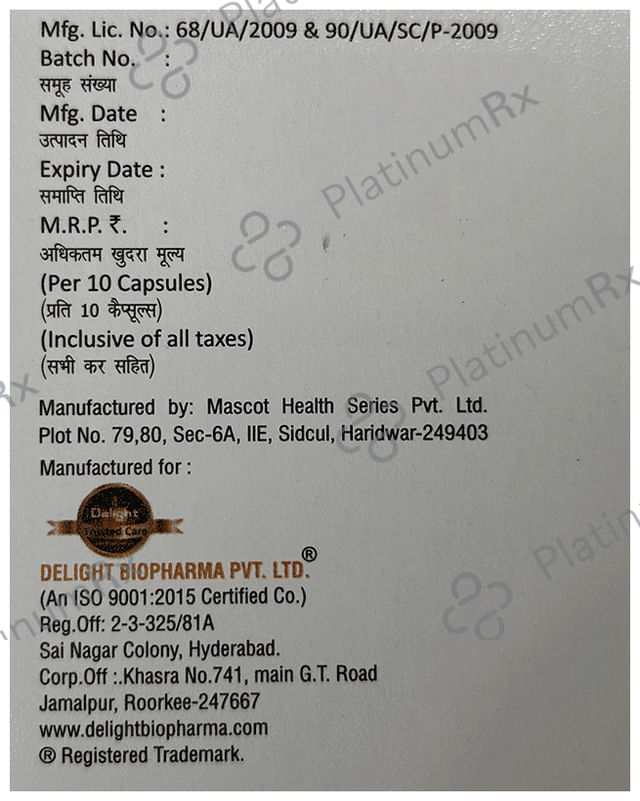 Rosulight-Gold Capsule IR