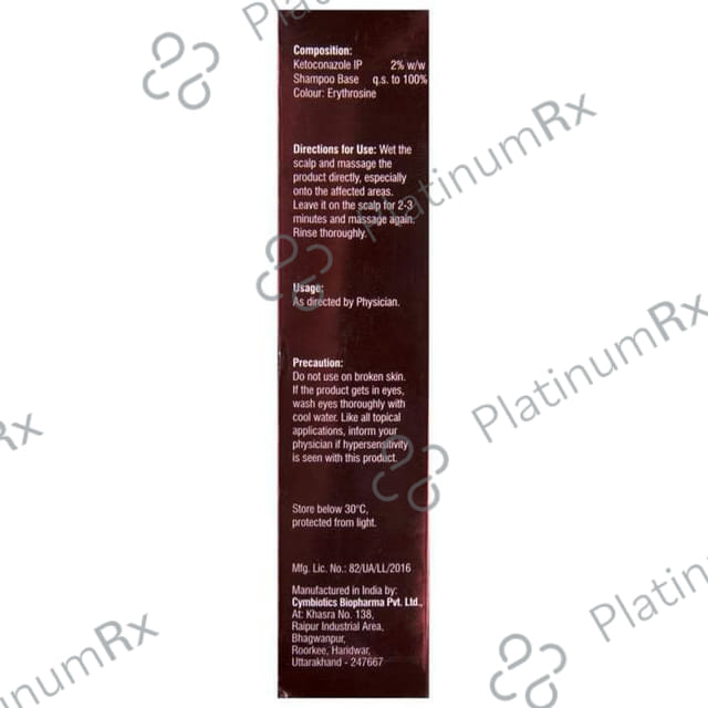 Exizol 2% Shampoo 50ml