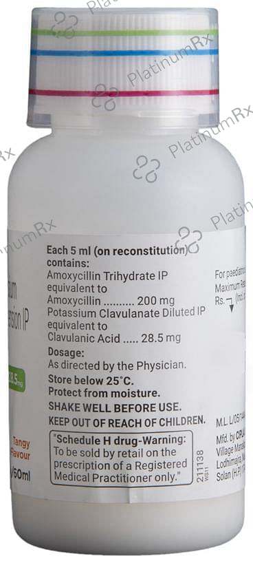 Advent 228.5mg Dry Syrup 60ml
