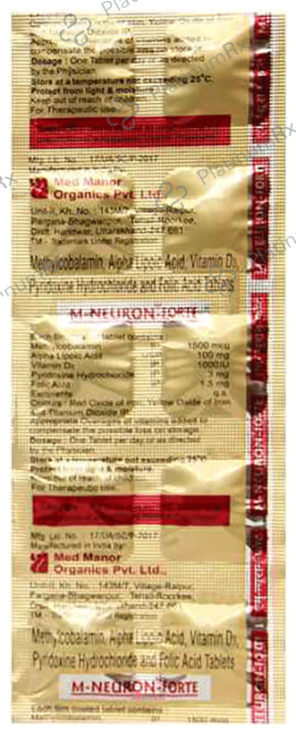 M Neuron Forte Tablet 10s