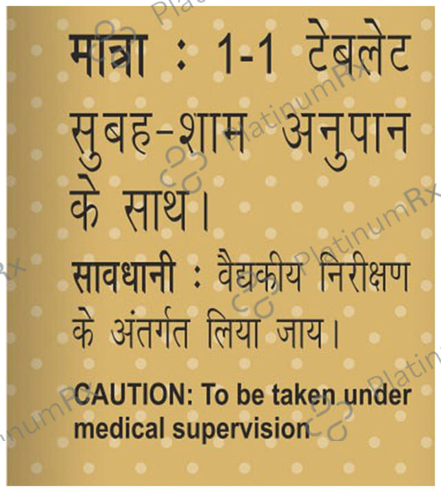 Baidyanath (Noida) Basant Kusumakar Ras (Swarna Yukt) 100 tablets