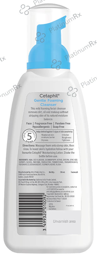 Cetaphil Gentle Skin Cleanser Gel 236ml