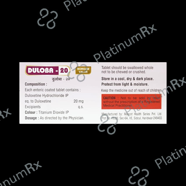 Duloba 20 Tablet