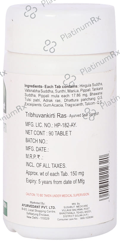 Baidyanath Ayurvedant Tribhuvankirti Ras Tablet