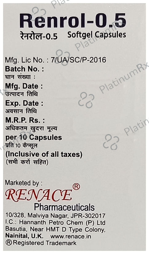 Renrol 0.5 Softgel Capsule