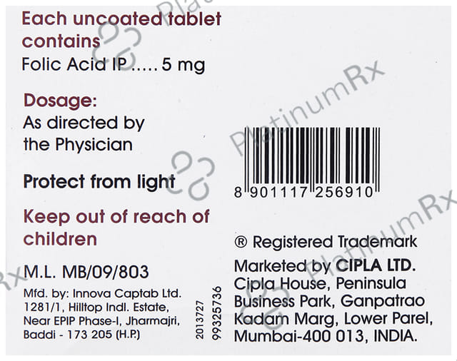 Vitafol 5mg Tablet 30s