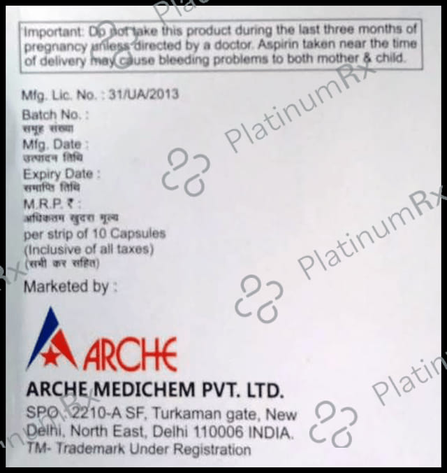 Ivus-A 10/75 Capsule