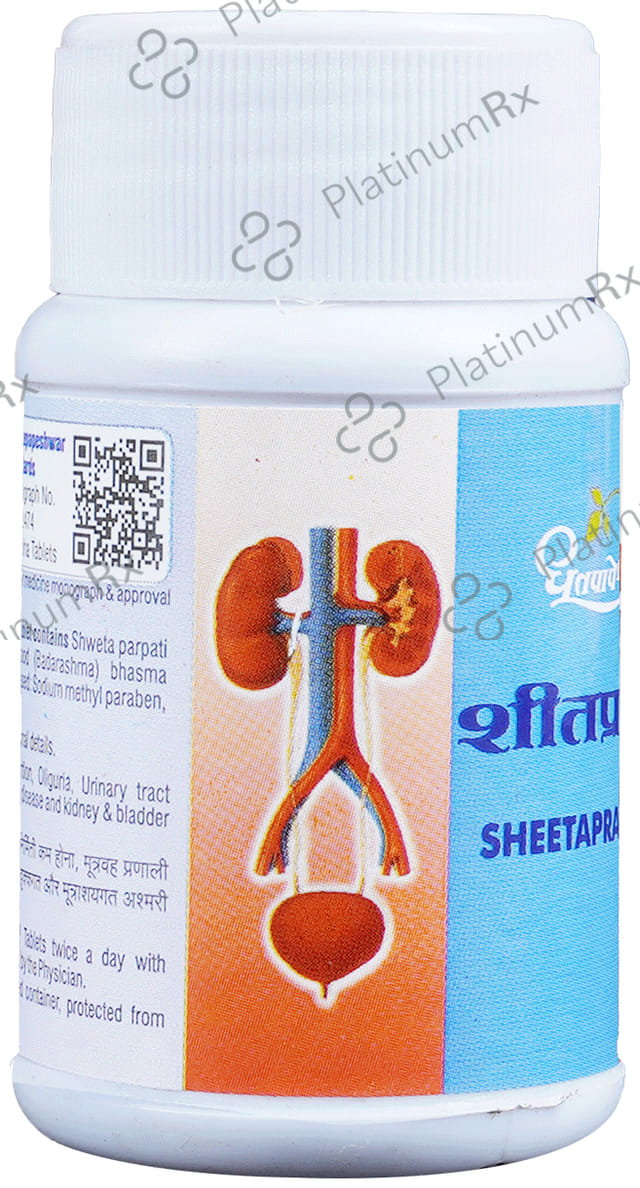 Dhootapapeshwar Sheetaprabha Tablet