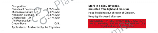 Afderm Plus Cream 15gm