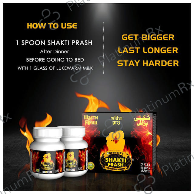 Deemark Shakti Prash (250gm Each) 2 units