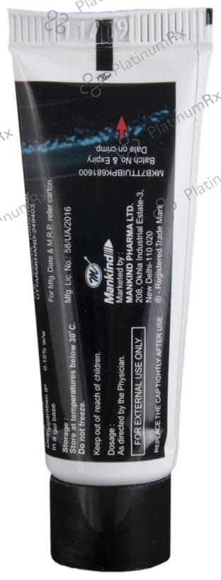 Manforce Staylong Gel 8gm
