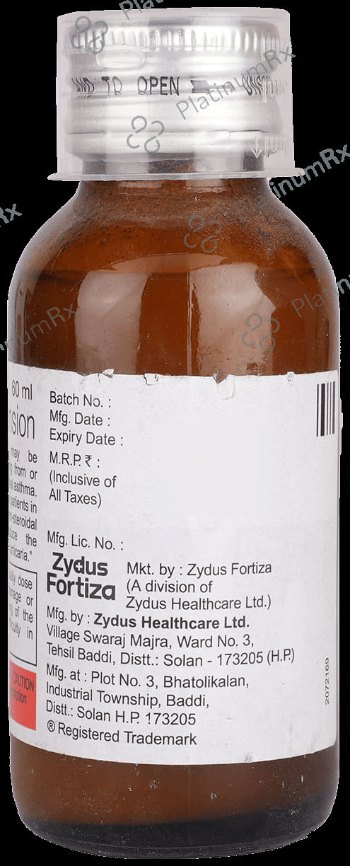 Imol 100/162.5mg Oral Suspension 60ml