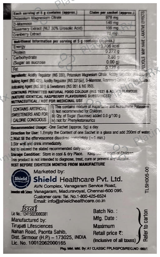 Uti Flush Powder 5gm