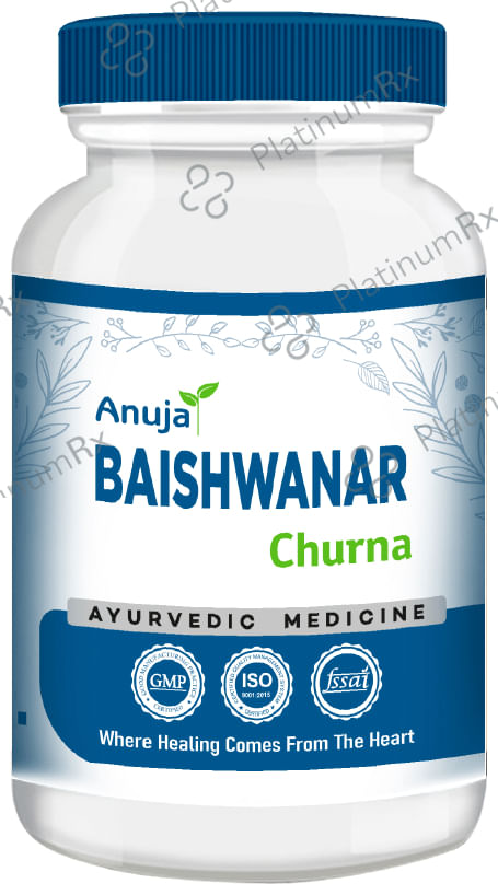 Anuja Bhaishwanar Chuna