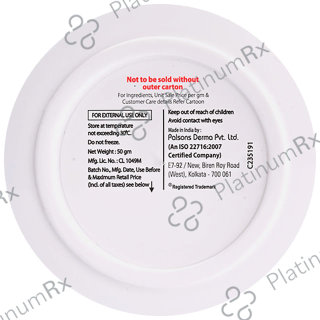 NMF E Max Skin Cream 50gm