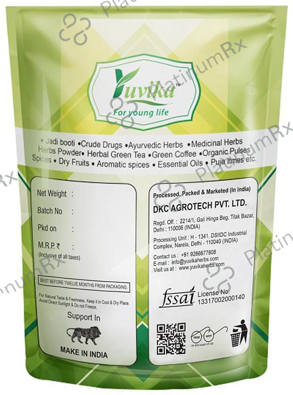 Yuvika Karela Powder - Momordica Charantia - Bitter Gourd 100 gm