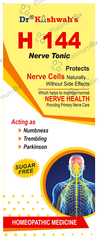 Dr Kushwah's Nerve Tonic Sugar Free