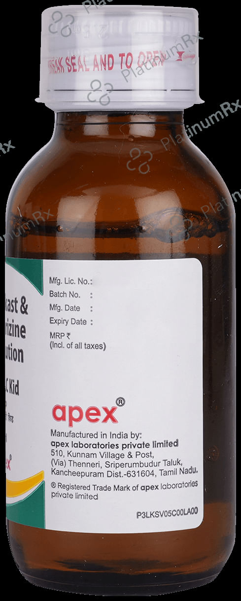 Lasma LC kid 2.5/4mg Syrup 60ml