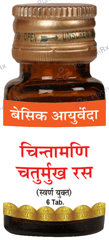 Basic Ayurveda Chintamani Chaturmukh Ras (with Gold) 6 tablets