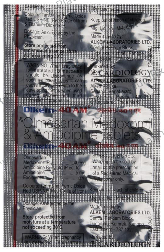 Olkem 40 AM 5/40mg Tablet 15s