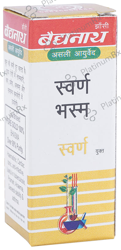 Baidyanath (Jhansi) Swarna Bhasma with Gold 125 mg