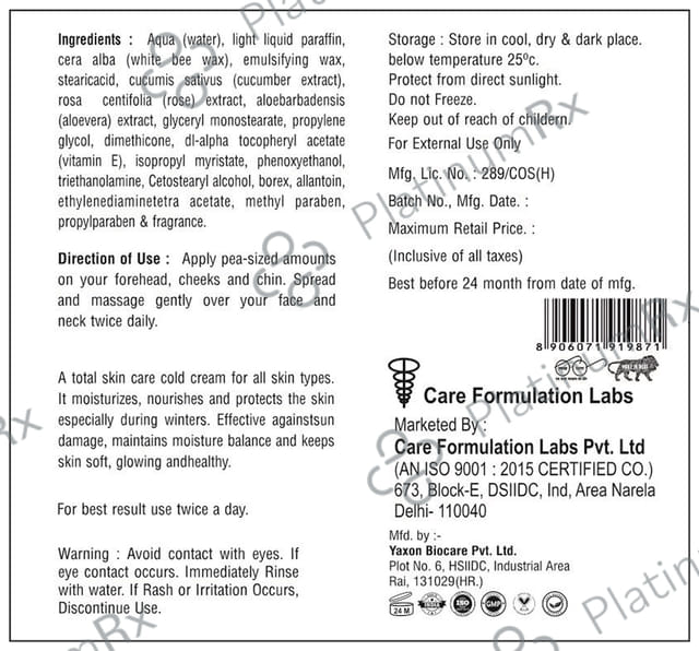 Narica Cold Cream (75gm Each)