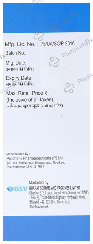 Urofit 375/1100/20mg Oral Solution 100ml