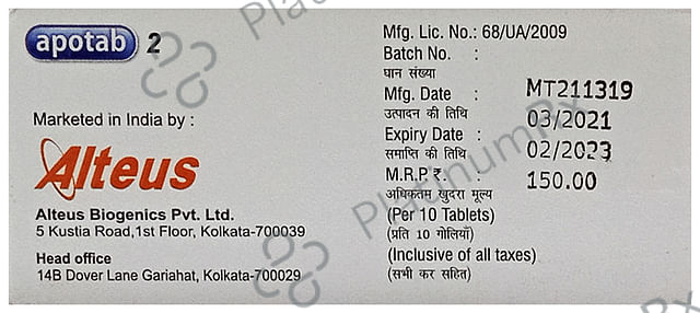 Apotab 2 Sublingual tablet