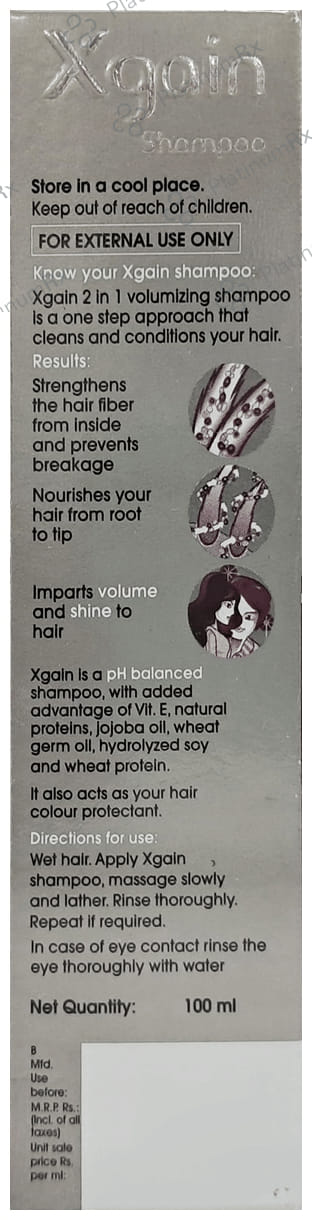 Xgain Hair Shampoo 100ml