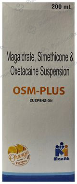 OSM-Plus Oral Suspension Orange