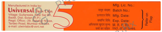 Dermi 5 Cream 15gm