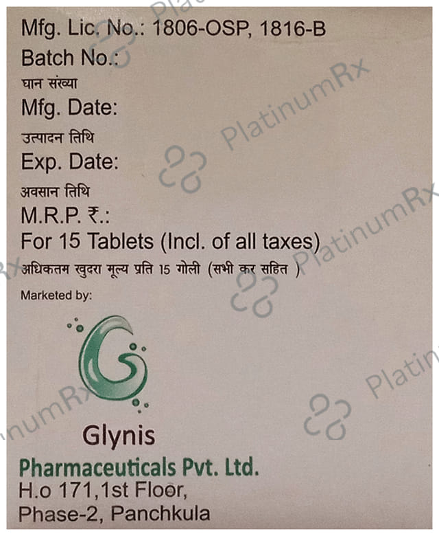 Glyxer M 2mg Tablet SR 15s