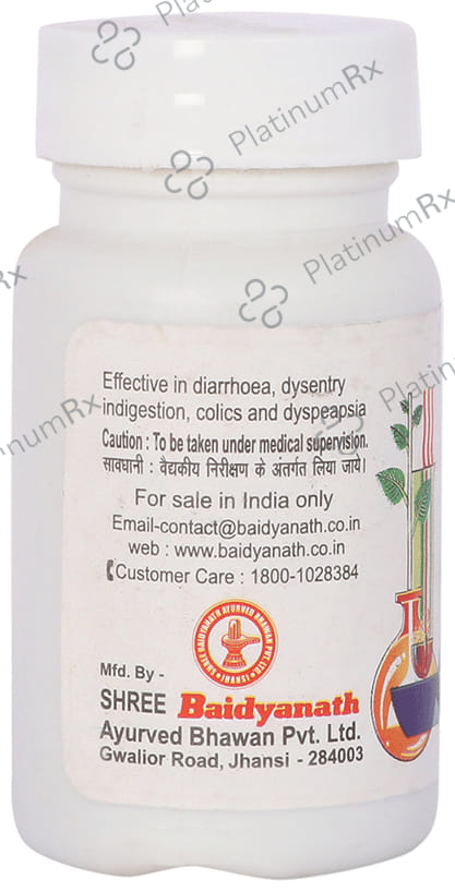 Baidyanath (Jhansi) Agnikumar Ras Tablet