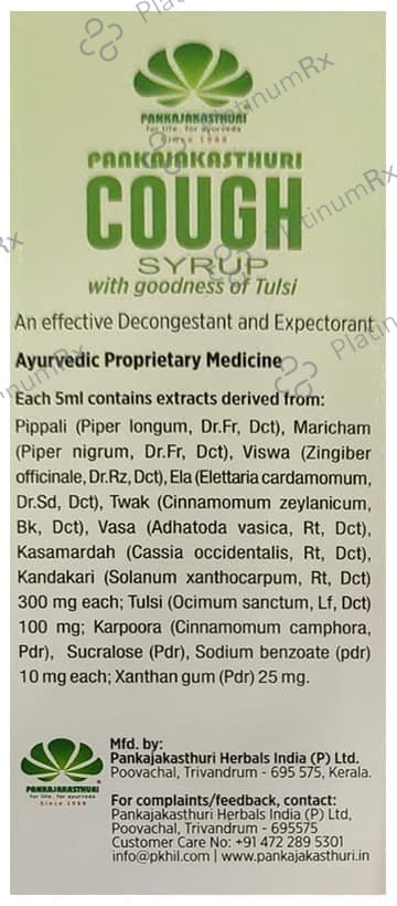 Pankajakasthuri Tulsi Flavour Sugar Free Cough Syrup 100ml