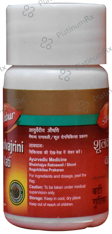 Dabur Shoolvajrini Vati