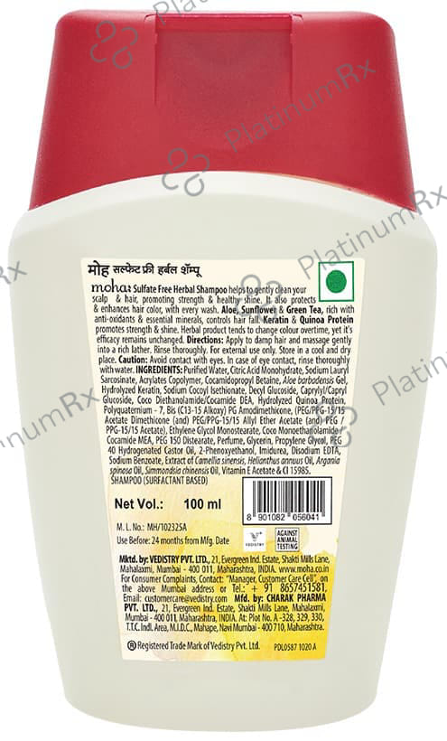 Moha Sulfate Free Herbal Shampoo 100 ml