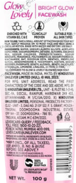 Fair & Lovely Instant Glow Face Wash 100gm